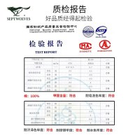 七匹狼男士秋衣秋裤纯棉薄款全棉毛衫保暖内衣线衣线裤秋衣裤套装新疆棉