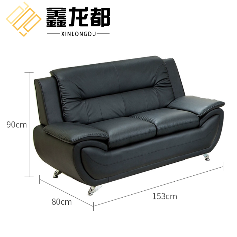 鑫龙都洽谈沙发3+1套高清大图