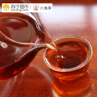 [苏宁超市]云南普洱茶 2015年八角亭 普洱金毫 熟茶 200克