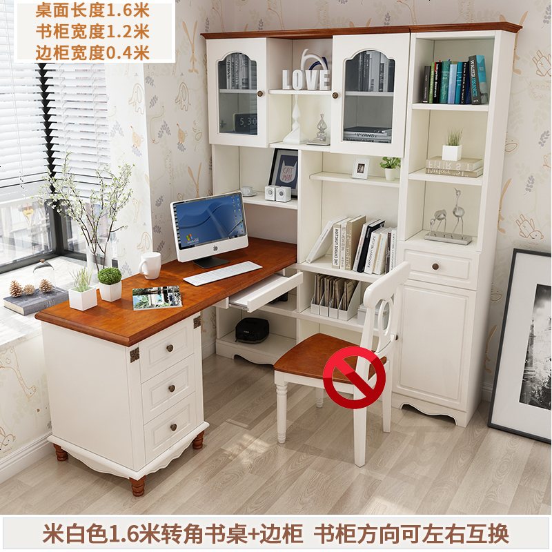 转角书桌书架书柜组合一体学习家用大人写字卧室台式电脑桌子高清大图