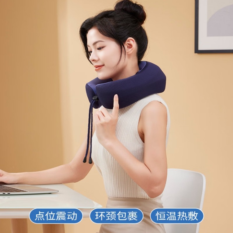 践程 U型按摩枕UM-1魔逸高清大图