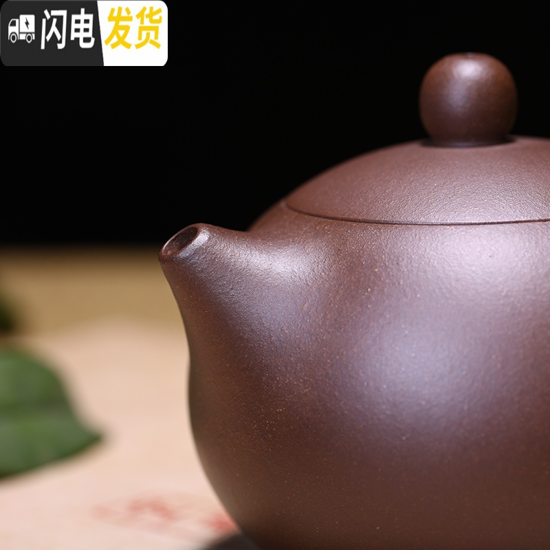 三维工匠宜兴正宗紫砂壶纯全手工家用泡茶大小容量茶具单人套装名家西施壶 大红袍西施,送两只口杯(陈孟君)