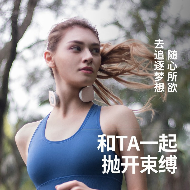 SKG 颈椎按摩器K5YA-L高清大图