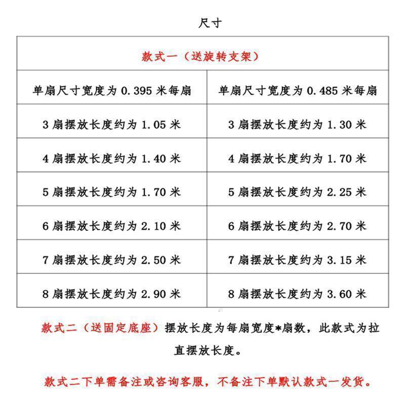 BONJEAN新中式竹编屏风客厅房间卧室移动折屏简约现代折叠隔断墙遮挡家用高清大图