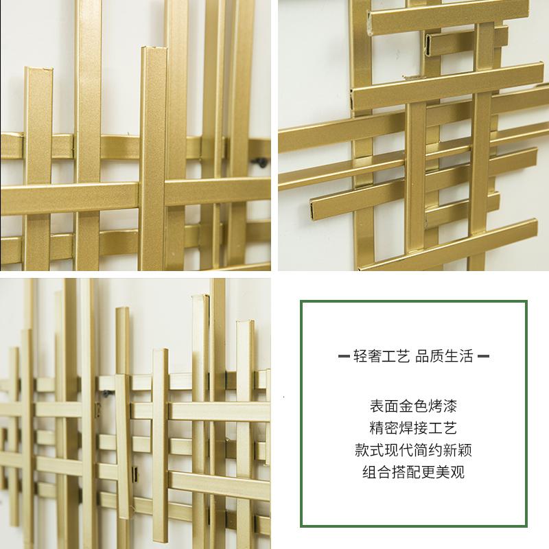 北欧轻奢客厅餐厅沙发背景墙墙面装饰挂件现代壁饰金属铁艺装饰品 三维工匠 素缕1.2米高清大图