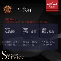 英国EWIWE 微压锅炒锅不粘锅炒锅精铁锅家用焖锅省时低压力锅真空平底煲汤炖肉煮锅燃煤气灶电磁炉通用AV5C