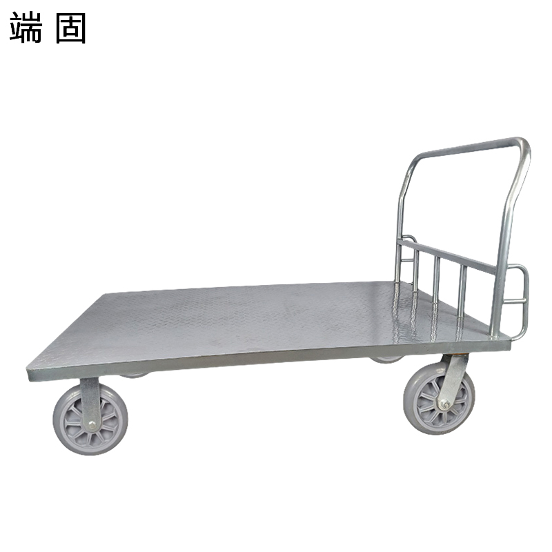 端固 特大号重型全钢小推车手推车平板车8寸轮 150*100cm DH150/个