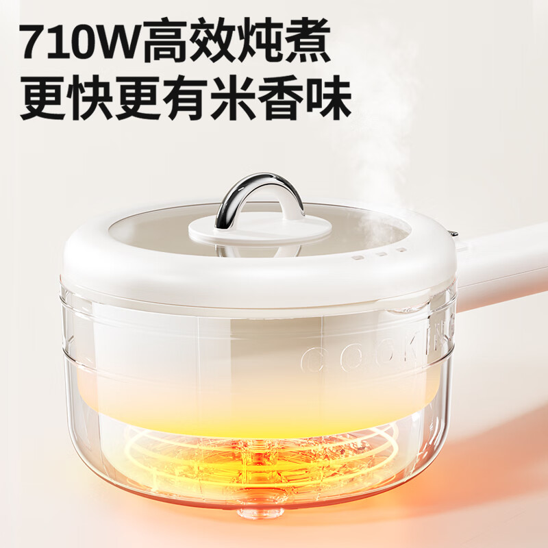 摩动(modong)2L电煮锅MD-DZG21单机高清大图