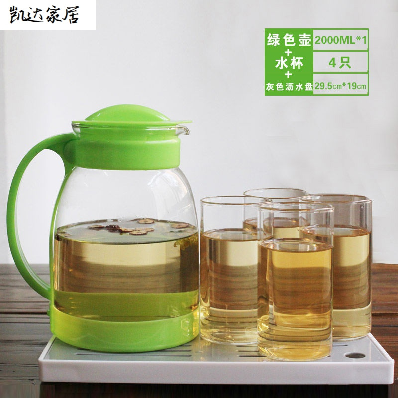 家用凉水壶玻璃耐热高温防爆大容量水瓶凉白开水杯茶壶套装冷水壶 精选特买