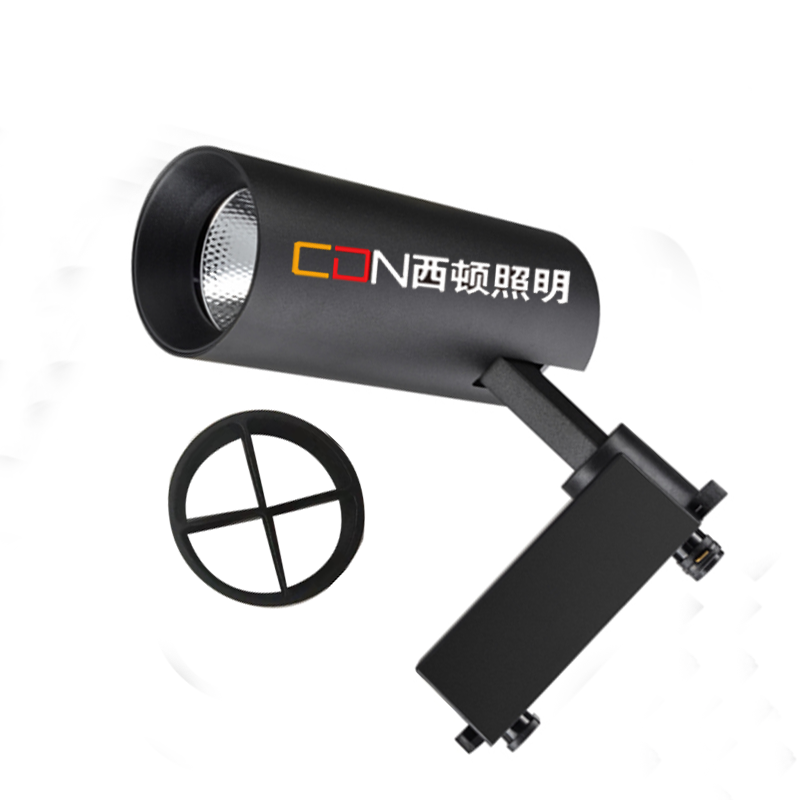 西顿照明黑色轨道灯 S-L1b 35W 食品综合区3500K 35°