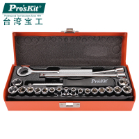 宝工 Pro'sKit 8PK-SD016 多功能套筒起子组(23件组)
