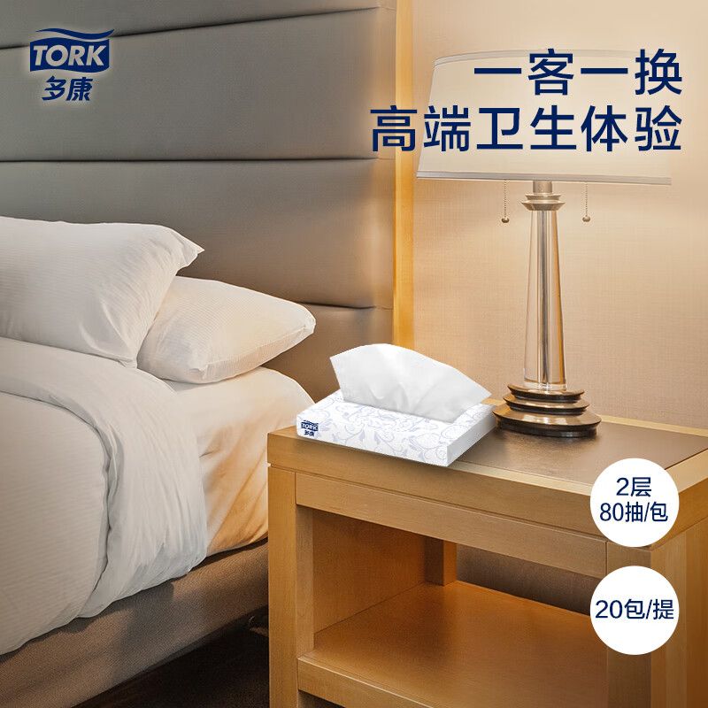 多康(Tork) 2层80抽*100包L码大规格 面巾纸 100.00 包/箱 (计价单位:箱) 白色高清大图