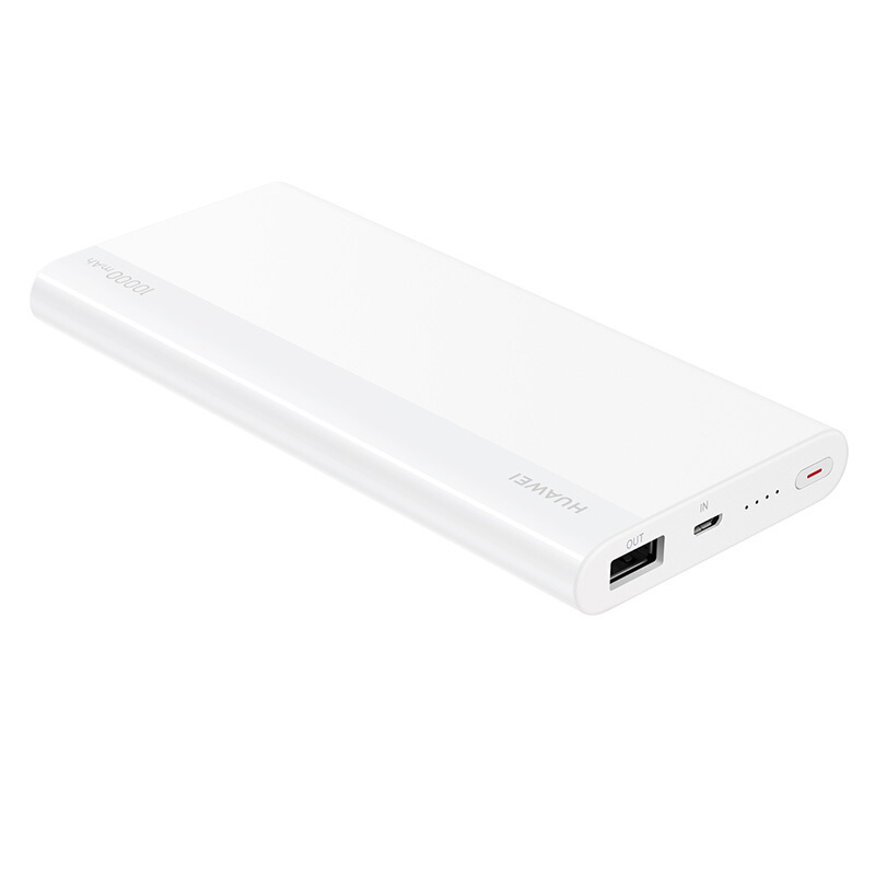 充电宝/移动电源10000毫安18W双向快充 Micro-USB口输入白色 适用于安卓/苹果/平板