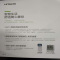 日立(HITACHI) 风管机RAS-72FN9Q/RPIZ-72FN9Q/P
