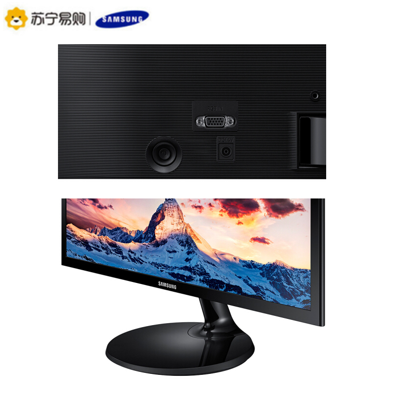 三星 SAMSUNG S24F350FHC 23.5英寸可壁挂LED背光液晶显示器(HDMI接口)
