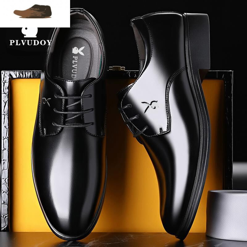 ideamini皮鞋男皮商务正装男士青年黑色潮流软底休闲内增高男鞋新郎婚