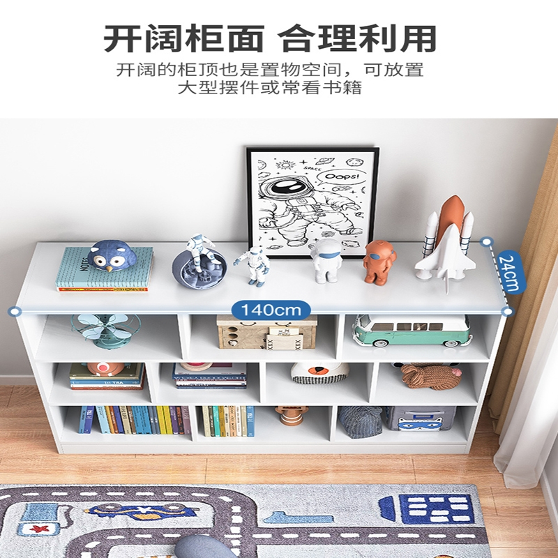 书架落地置物架家用书柜多层收纳柜子分层架客厅简易格子柜置物柜