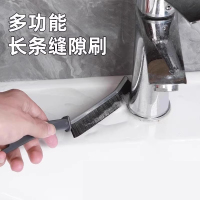 [一个装]长柄缝隙清洁刷刷子卫生间地板刷地硬毛多功能无死角地刷浴室地缝