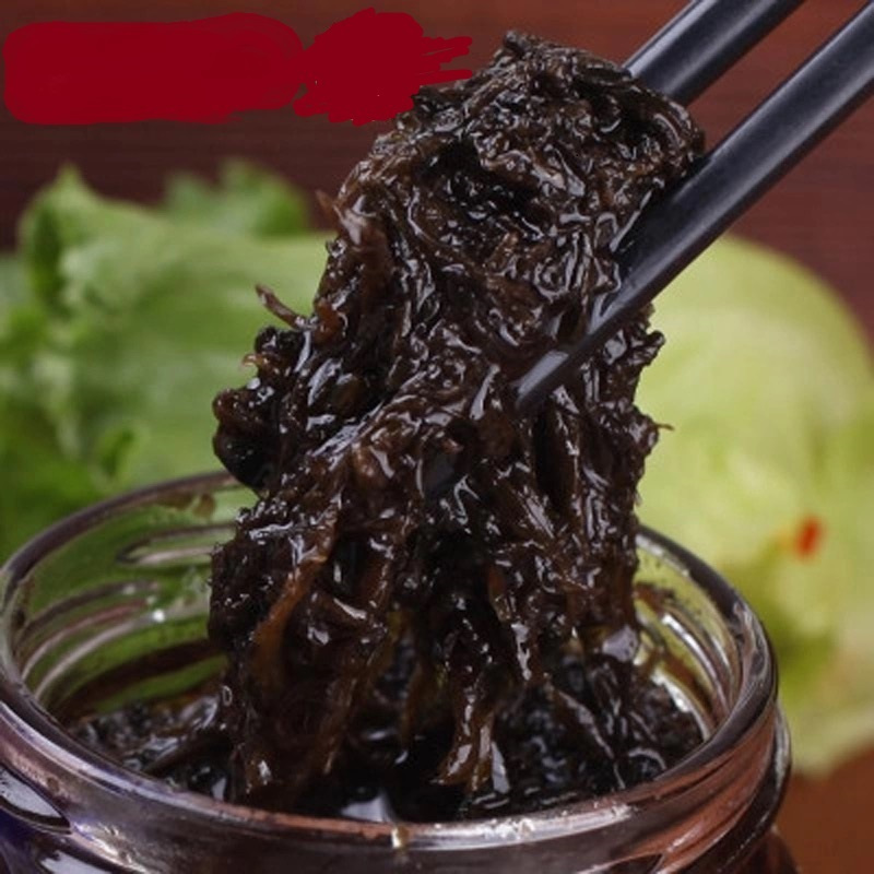 橄榄菜