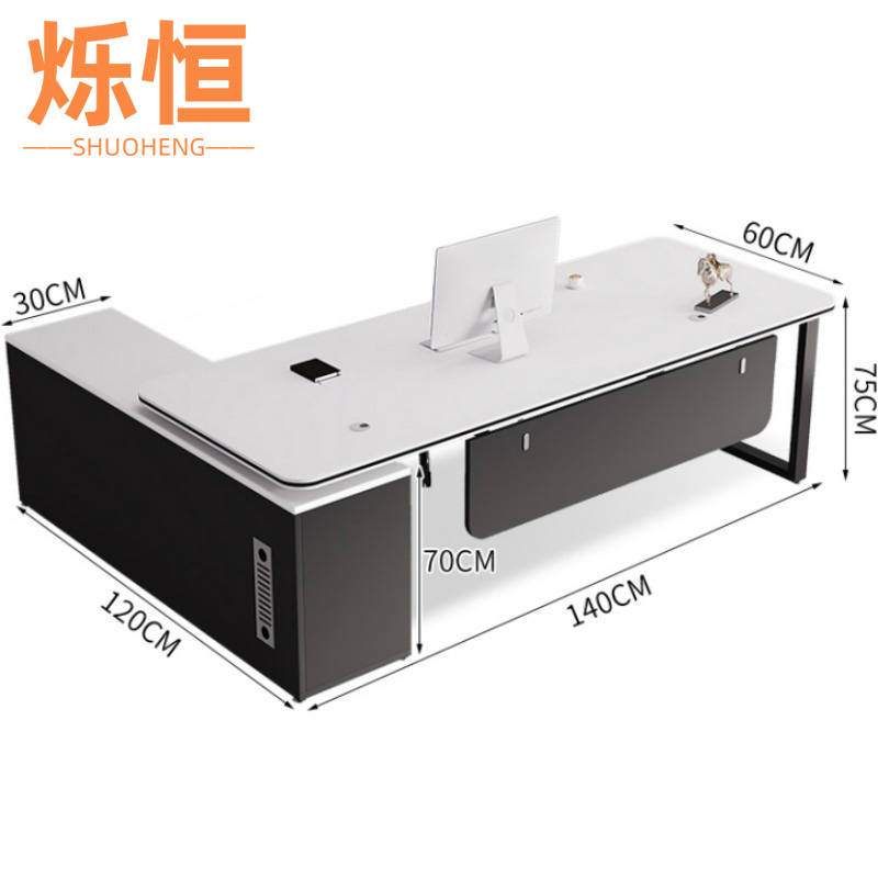 烁恒大班台140cm张高清大图