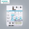 西门子(SIEMENS)断路器 漏电保护器2P 25A带漏保5SU93261CR25