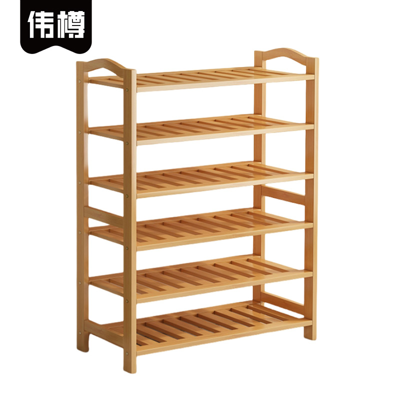 伟樽鞋架置物架条型六层700*250*1080mm个高清大图
