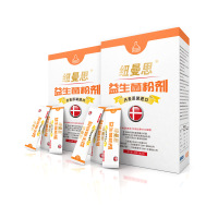 纽曼思益生菌粉剂儿童型30克(1克×30) 两盒装