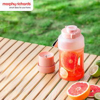 摩飞电器（Morphyrichards）榨汁机 便携式运动榨汁杯 无线充电果汁杯随行杯 MR9802 樱花粉