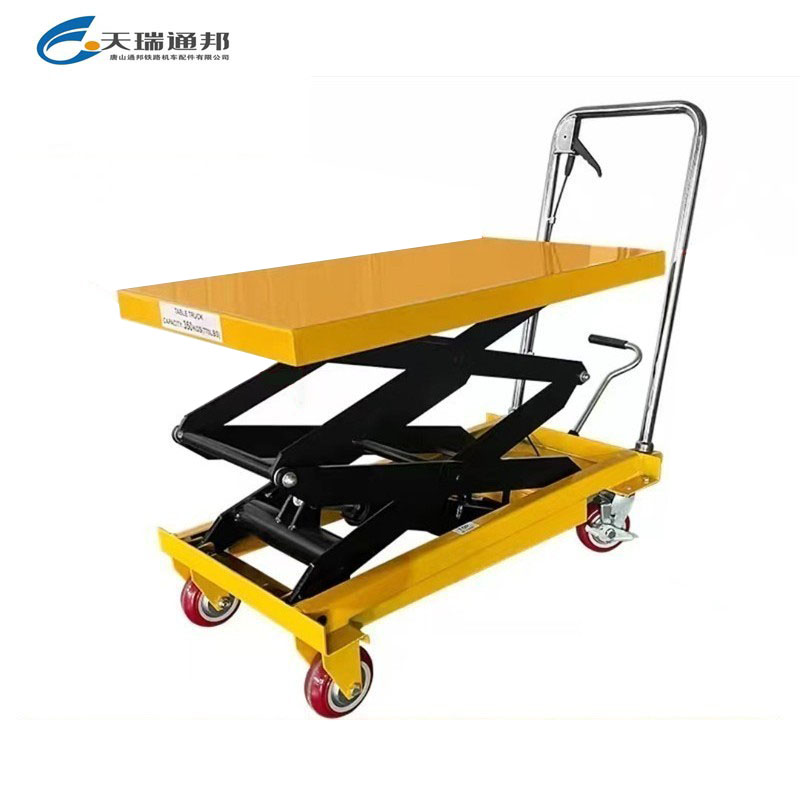天瑞通邦 液压升降平台车 Z200S126 辆 (载重200kg 升高1.26m) 黄色
