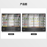 乐创(lecon)麻辣烫展示柜点菜柜商用冒菜小吃自助香锅串串冷藏保鲜冰箱立式设备双温柜 1.2米双压缩机 四层