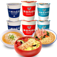 ♥和厨(hechu)番茄面阳春面海鲜面组合6杯箱装非油炸冻干面速食泡面方便面 抖音