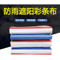 彩条布28*6m