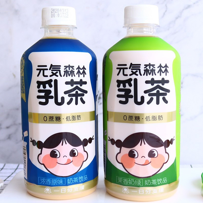 元気森林0蔗糖茉香奶茶牛乳茶低脂低卡元气森林450ml*12瓶