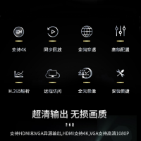 海康威视硬盘录像机DS-7608N-I2
