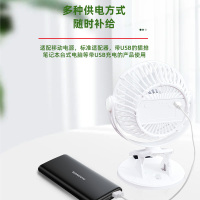 康佳便携式小风扇迷你充电USB电风扇宿舍床头小插电办公台扇插头款