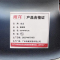 班龙高脚凳43*44*97cm把