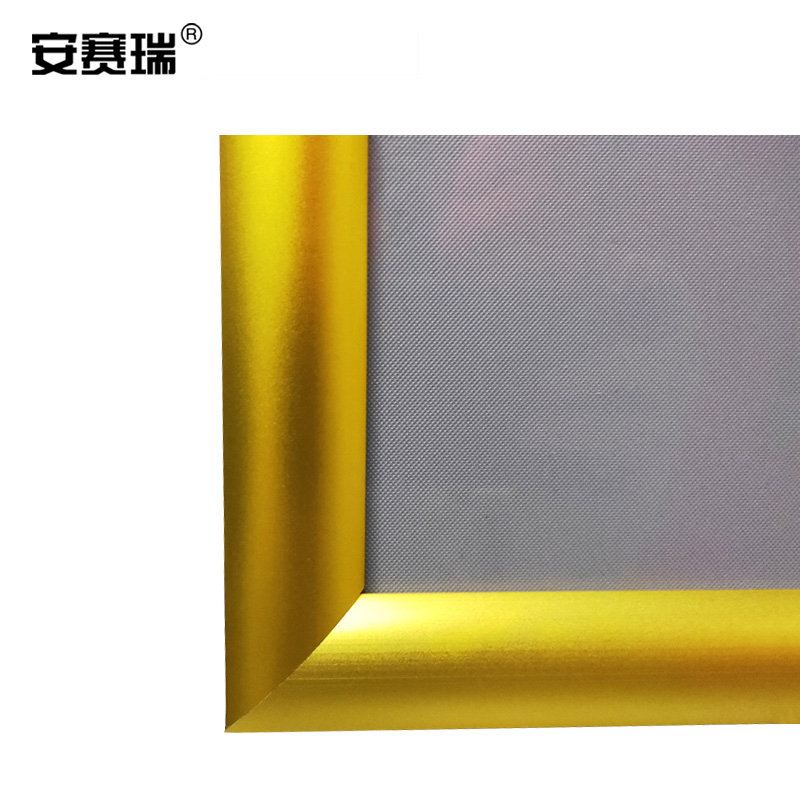 安赛瑞 直角立牌展示牌-材质:铝合金+铁质喷塑,尺寸:A3,颜色:金,螺旋杆 12591高清大图
