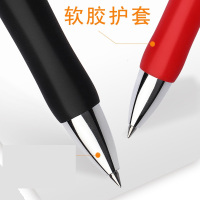 晨光 0.5mm办公签字水笔 书写笔 K35经典按动中性笔 黑色12支/盒(一盒价)