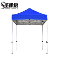圣承启 户外帐篷 2.9*2.9m 顶