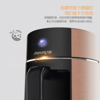 九阳(Joyoung) 豆浆机 家用多功能智能 立体熬煮 预约全自动破壁无渣 免滤1.3L果汁米糊五谷 DJ13R-P3