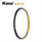 卡色(Kase)55mm G-MCUV镜 金环 抗摔防紫外线多层镀膜 UV镜 防刮保护镜 防油污滤镜 高清高透滤镜保护镜