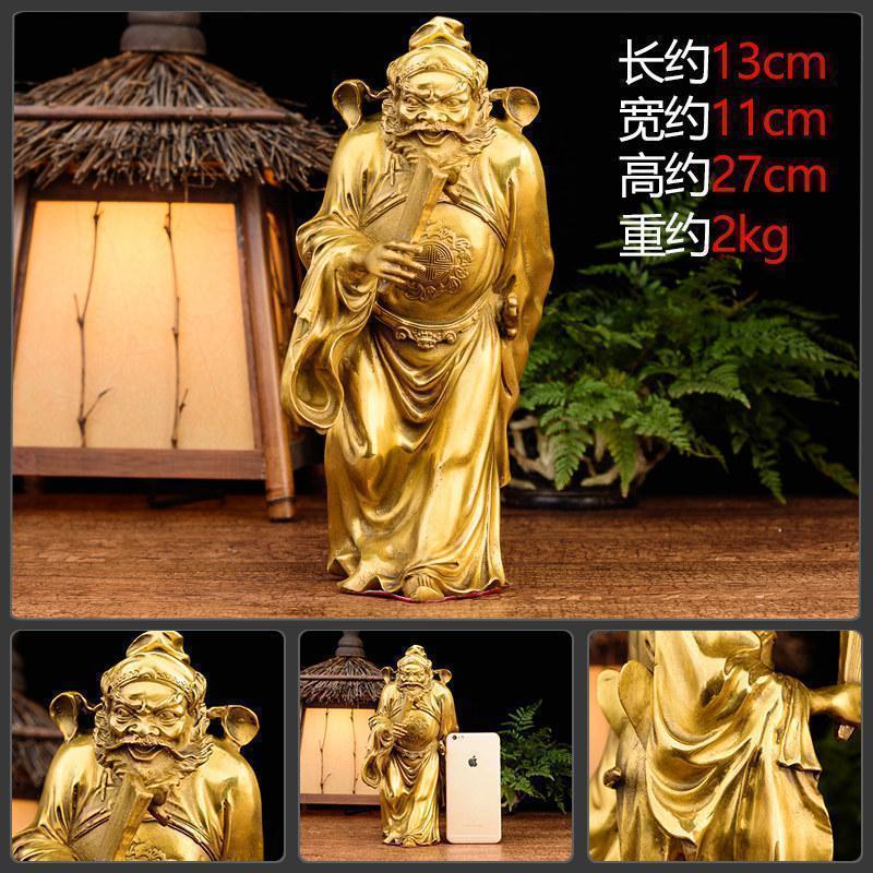 家柏饰(CORATED)铜钟馗摆件天师钟馗伏魔铜像客厅电视柜家居装饰品高清大图