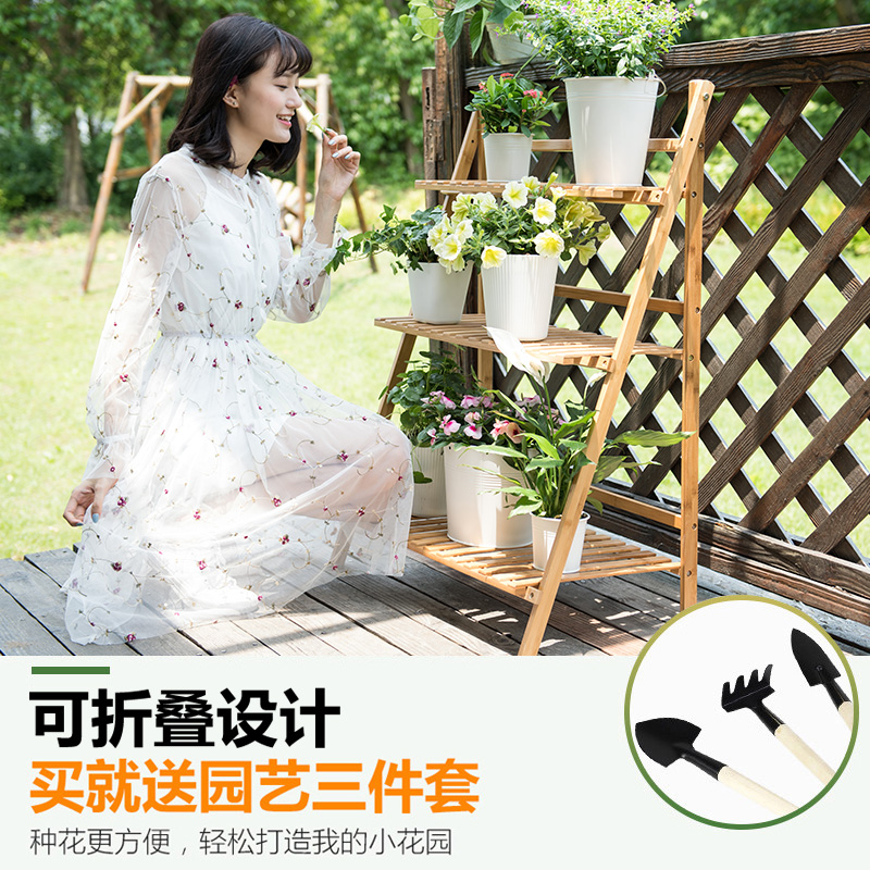 花架子置物室内实木多层阳台装饰落地式客厅多肉绿萝盆铁艺高清大图