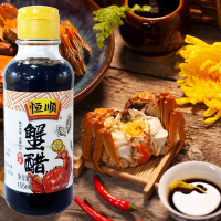 [中华特色]镇江馆 恒顺蟹醋155ml*6瓶组合装纯粮酿造食用醋 大闸蟹调味海鲜螃蟹香醋 华东