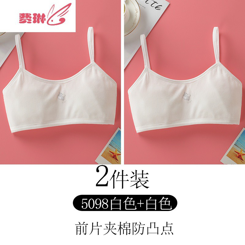 服装鞋帽>内衣>文胸>费琳>费琳文胸>800_800