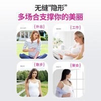 美德乐孕妇孕期托腹带孕妇专用护腰透气减负带奶油色M码(适合臀围90-110cm)