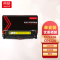 京贤CC532A/CE412A黄色硒鼓 适用HPM451NW/305A/HP300/400/M351A/M375NW一支