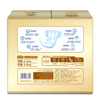 婴舒宝金钻棉柔透气纸尿裤L76片[9-14kg]