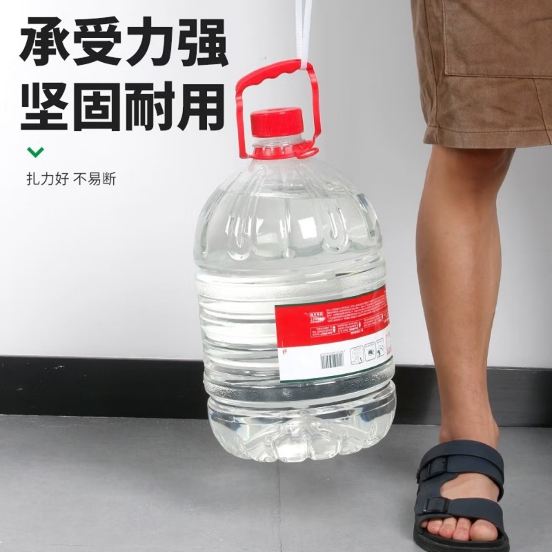 厚玖 尼龙扎带自锁式束线带 电线捆绑固定卡扣强力扎线带 3*150mm 1000条足量 (单位:包)高清大图