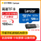 雷克沙(Lexar)128GB TF卡读100MB/s写45MB/s手机内存卡 U3/V30/A1存储卡MicroSD卡